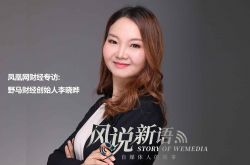 [教程经验]林芝商贸有限公司_哔哩哔哩-3